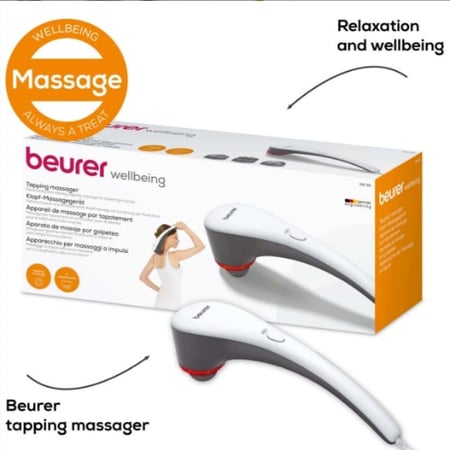 جهاز مساج مدلك بالنقر  TAPPING MASSAGER MG 55