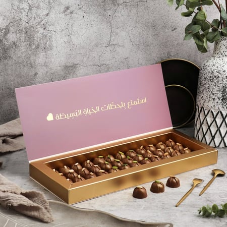 كنافة الشوكولاتة-Chocolate Konafah