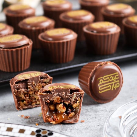 صندوق العيد الخشبي