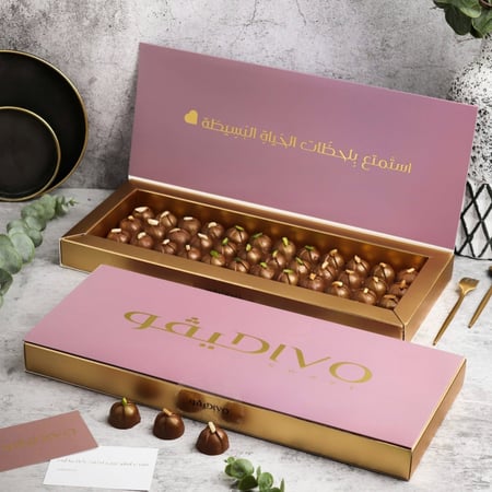 كنافة الشوكولاتة-Chocolate Konafah