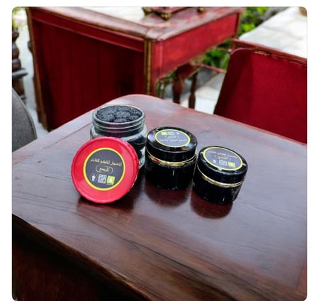 المعمول الملكي "المرصع" حجم كبير