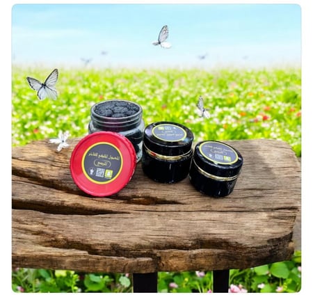 المعمول الملكي "المرصع" حجم كبير