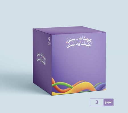 بوكس 6x6 توزيعات عيد الفطر
