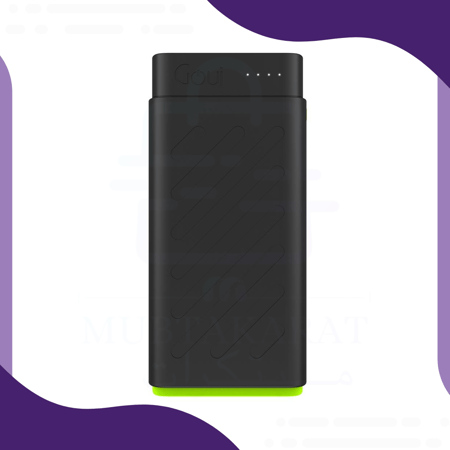 بطارية شحن متنقلة بسعة 20000 ملي إمبير - (Hero Plus 20)