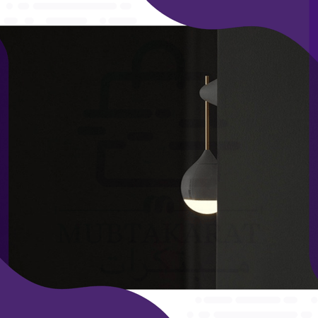 إضاءة حائط محمولة وقابلة لإعادة شحن (Model-B)