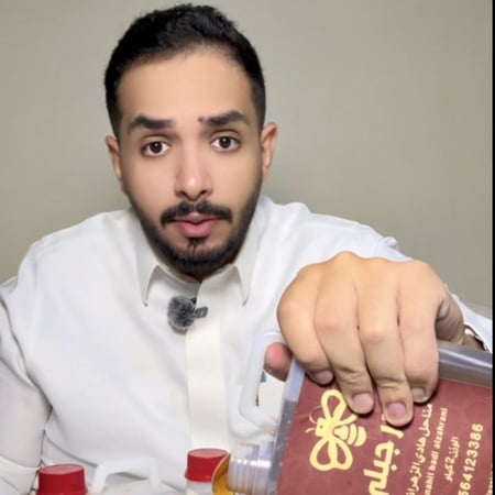 5 كيلو عسل سدر جبلي نادر  + عسل مجرى أبيض  + مكسرات بالعسل  + سمن بقري طبيعي + قهوة سعودية