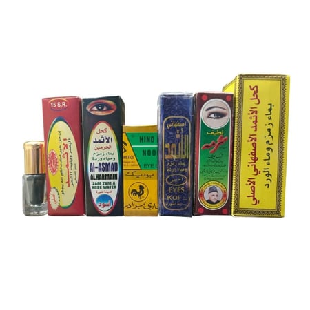 كحل بودرة الاثمد انواع متعددة