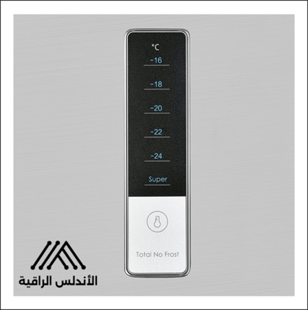 فريزر موفر للطاقة وكهرباء