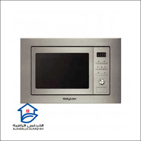 ميكروويف مدمج بلت ان كيتشن لاين 20 لتر