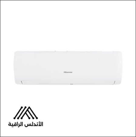مكيف هايسنس سبليت 18400 وحدة تبريد مثالي للمساحات المتوسطة