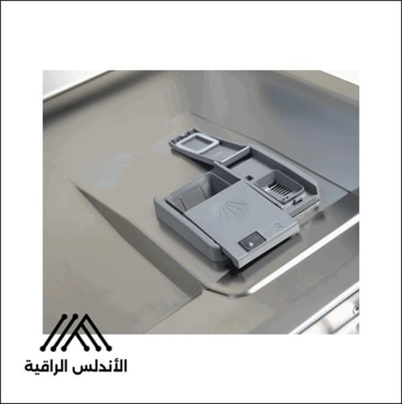 فتح الباب تلقائي عند نهاية الغسيل