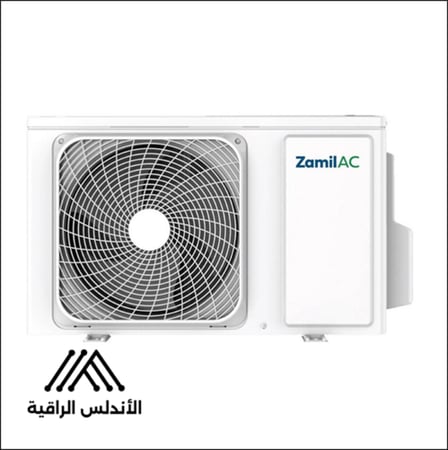 مكيف سبليت الزامل كمفورت 24 بارد تبريد عالي الكفاءة