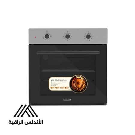 اختيار ذكي للتجهيز الكامل