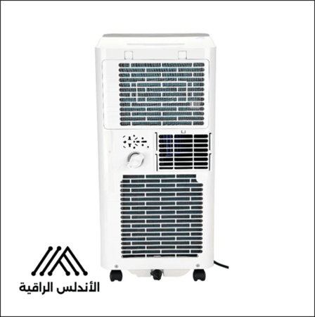 مكيف فريون محمول من إكسبير