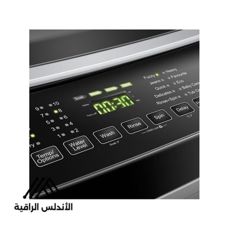 برامج غسيل متعددة بواجهة سهلة الاستخدام