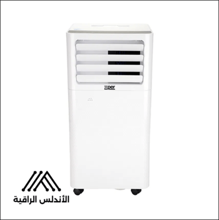 مكيف بارد صغير متنقل ذكي