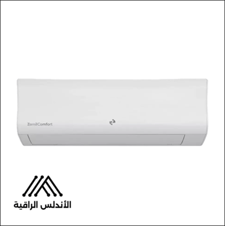 مكيف الزامل كمفورت أداء تبريد مثالي للمساحات الواسعة