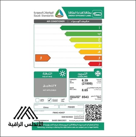 أداء مستقر يناسب الاستخدام اليومي