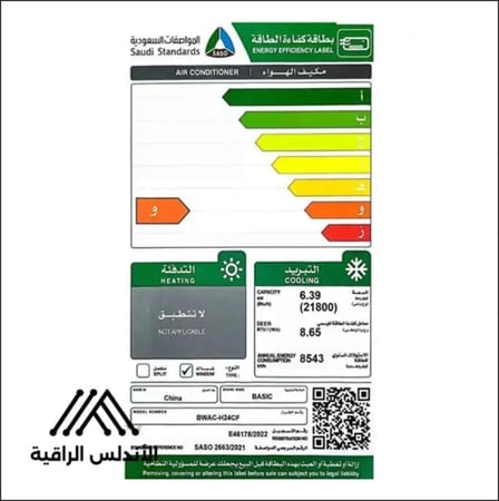 كمبروسر روتاري هادئ وفعال