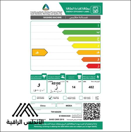 تصميم قوي ومتين يتحمل الاستخدام اليومي
