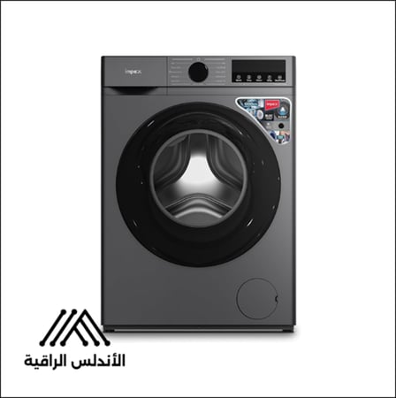 تصميم عصري ولون رمادي أنيق