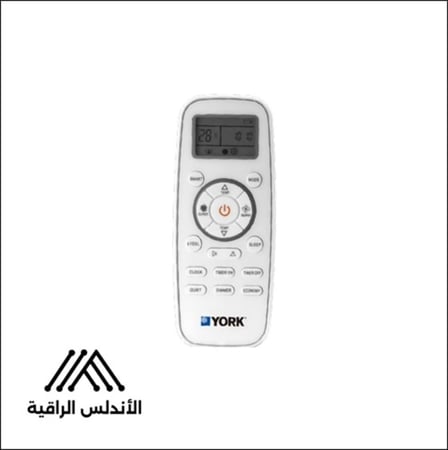 تقنية واي فاي للتحكم الذكي