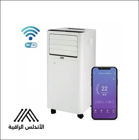 مكيف متنقل فريون إكسبير 12000 وحدة بارد