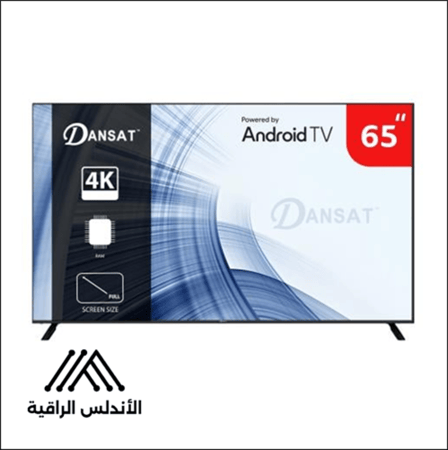 شاشة دانسات 65 بوصة 4K سمارت تصميم فاخر