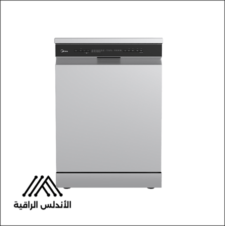 غسالة صحون ميديا 14 مكان  تصميم فضي عصري