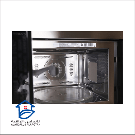 ميكروويف مدمج بلت ان جنرال جولدن 34 لتر  ستيل