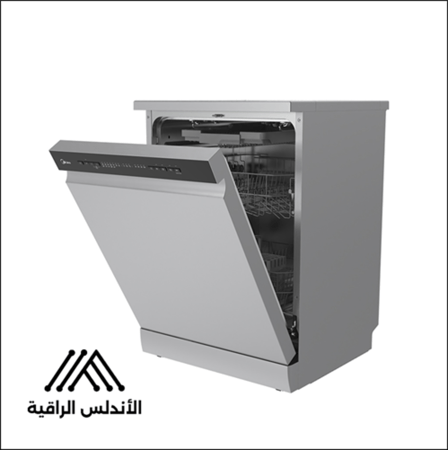 باب غسالة ميديا مع ميزة الفتح التلقائي للتجفيف