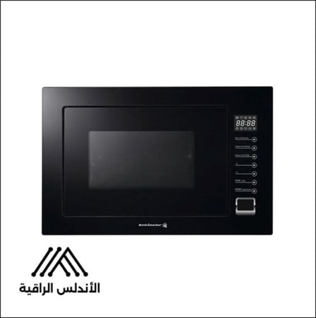 ميكروويف بلت إن للمطبخ