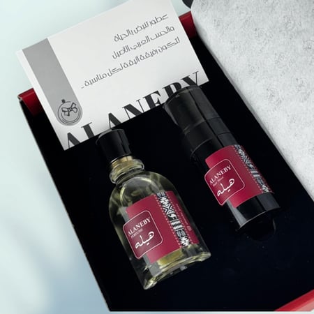 باكج عطر هيله و عطر الشعر