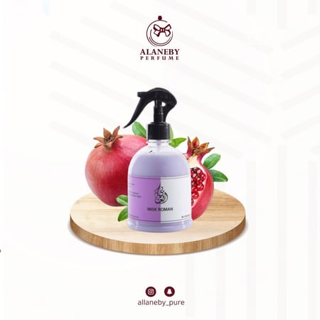 معطر مفارش مسك الرمان