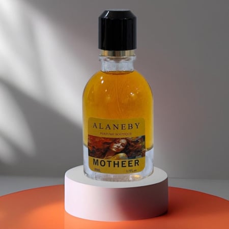 عطور ناي المركزة