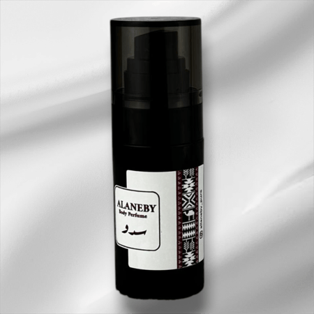 باكج عطر سدو و عطر جسم