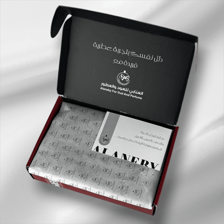 باكج عطر هيله و عطر الشعر