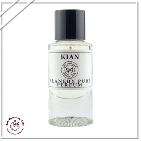عطر كيان - KIAN