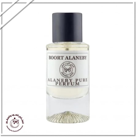 BOORT ALANEBY - بورت العنابي