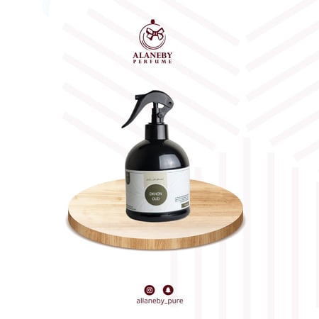 معطر مفارش دخون عود