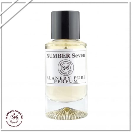 عطر رقم سبعة - NUMBER SEVEN