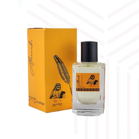 مجموعة للجنسين 2024