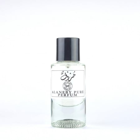 عطر حروف