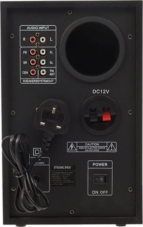 مكبر صوت لانظمة المسرح المنزلي من نيكاي بنظام قناة 5.1| رقم الموديل: NHT6500BT