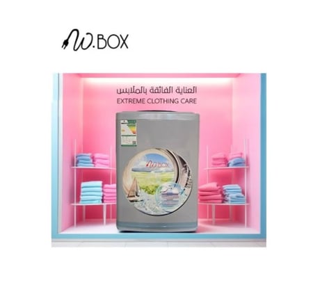 غسالة أوتوماتيك  تحميل علوي دبليو بوكس سعة 5 كجم فضي WBTL9S