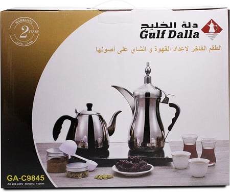 دلة الخليج ماكينة تحضير القهوة العربية  - GA-C9845