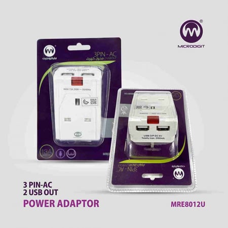 مقبس كهربائي بالشكل البريطاني بمخرج 220 فولت مع مدخل واحد + مدخلين USB من مايكروجت - 0121