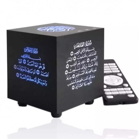 سماعة القرآن المتنقلة AL-1001