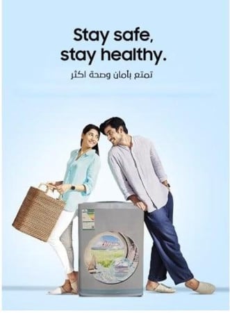 غسالة أوتوماتيك تحميل علوي دبليو بوكس سعة 9 كجم فضي WBTLL12S