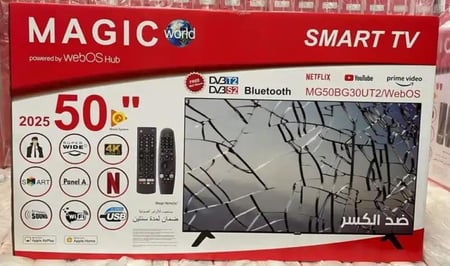 شاشة 50 بوصة ماجيك ضد الكسر سمارت 4K ويب WEBOS MAGIC